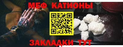 синтетический гашиш Конаково
