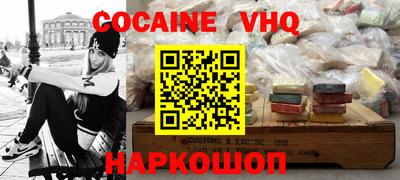 2c-b Коммунар