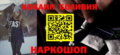 синтетический гашиш Конаково