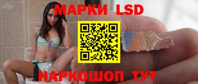 2c-b Коммунар