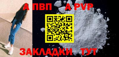 2c-b Коммунар
