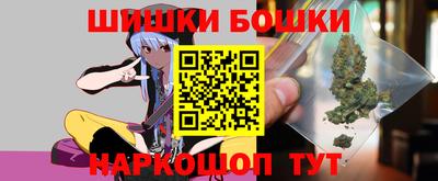 2c-b Коммунар