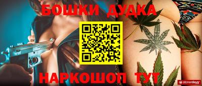 2c-b Коммунар