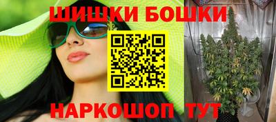 2c-b Коммунар