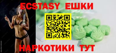 2c-b Коммунар