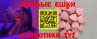 2c-b Коммунар