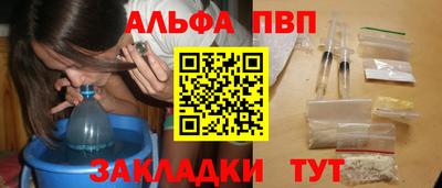 2c-b Коммунар