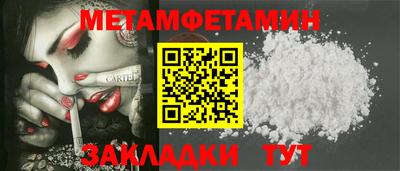 2c-b Коммунар