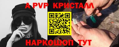 2c-b Коммунар