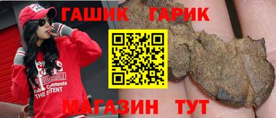 2c-b Коммунар