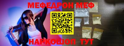 2c-b Коммунар