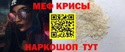 синтетический гашиш Конаково