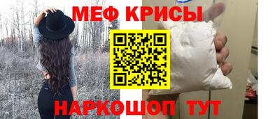 2c-b Коммунар