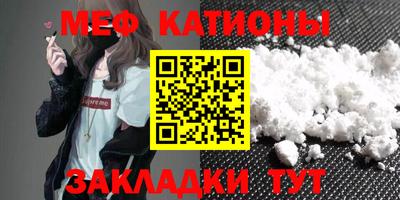 2c-b Коммунар