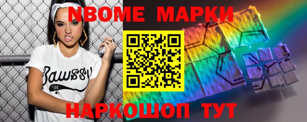 Котлас  LSD-25 экстази ecstasy  LSD-25 экстази ecstasy  Вход с VPN 